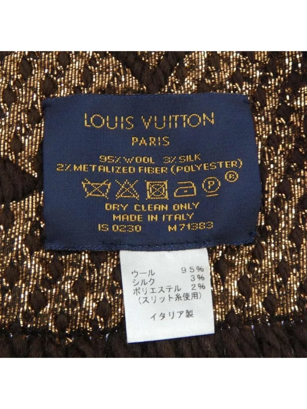 Louis Vuitton Echarpe Logomania Shine